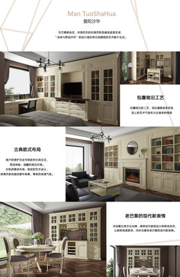 全屋定制家居新选择 河南厨柜衣柜加盟，郑州整体家居品牌选腾嘉