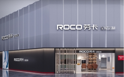 劳卡衣柜加盟 国际生产工艺与整体家居的双重优势分析